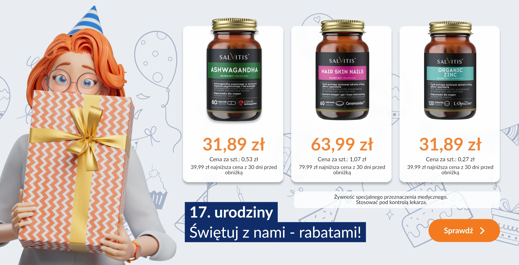 17. urodziny: Świętuj z nami - rabatami!