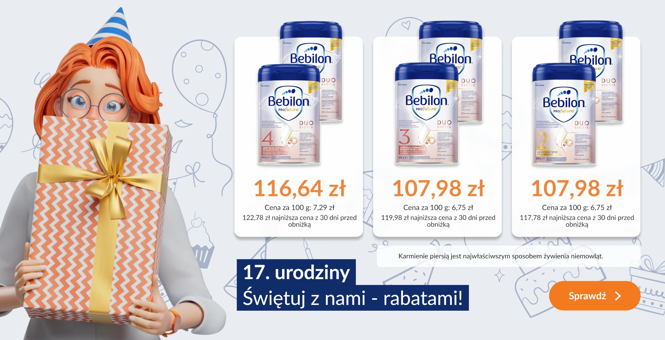 17. urodziny: Świętuj z nami - rabatami!